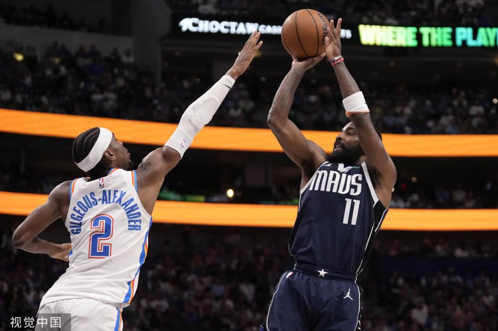 并非德甲传 并非德甲传